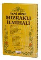 Yeni Dizgi Mızraklı İlmihal (Osmanlıca) - 1