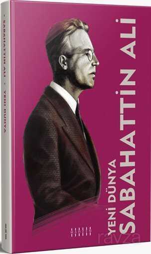 Yeni Dünya - Mahzen