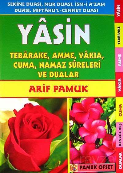 Yeni Güllü Yasin (Yas-043) (rahle boy) - 1