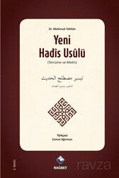 Yeni Hadis Usulü (Teysiru Mustalahi'l-Hadis) - Rağbet Yayınları