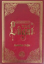 Yeni Lugat / İslami, İlmi, Edebi, Felsefi (Genişletilmiş Baskı) - Envar Neşriyat