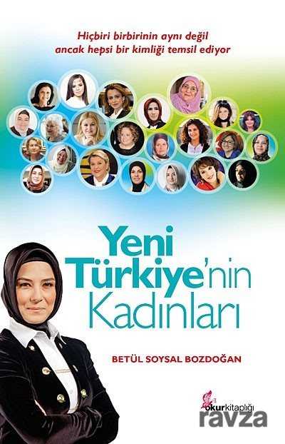 Yeni Türkiye'nin Kadınları - Okur Kitaplığı
