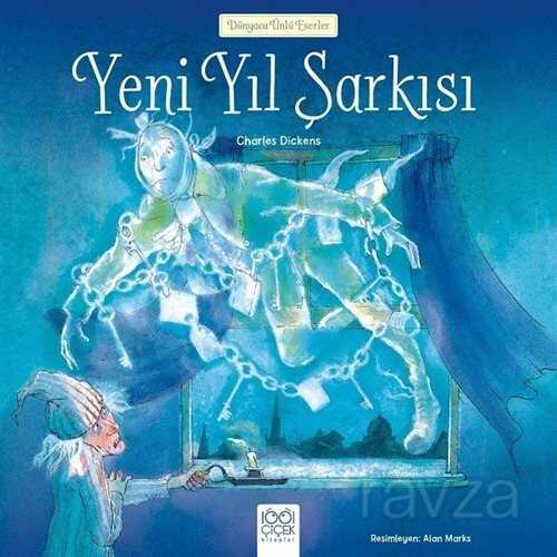 Yeni Yıl Şarkısı / Dünyaca Ünlü Eserler - 1