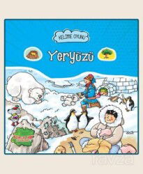 Yeryüzü - Yumurcak Yayınları