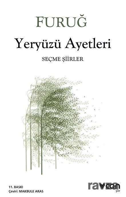 Yeryüzü Ayetleri - Can Yayınları