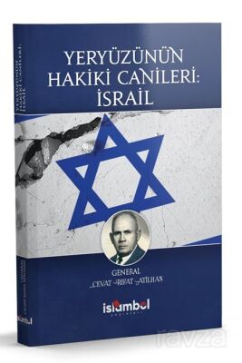 Yeryüzünün Hakiki Canileri: İsrail - 1