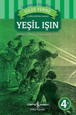 Yeşil Işın - 1