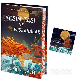 Yeşim Taşı ve Ejderhalar / Ejderhanın Düşüşü 1 - 1