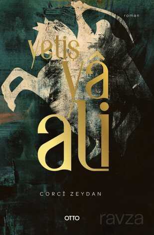 Yetiş Ya Ali - Otto Yayınları (Ankara)