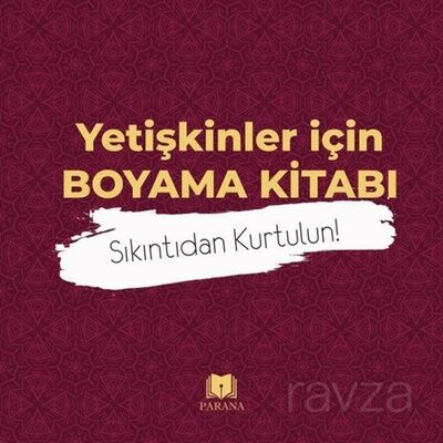 Yetişkinler İçin Boyama Kitabı (Mandala) - 1