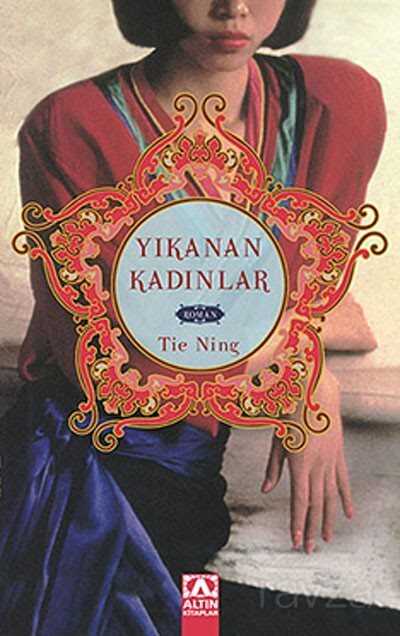 Yıkanan Kadınlar - Altın Kitaplar