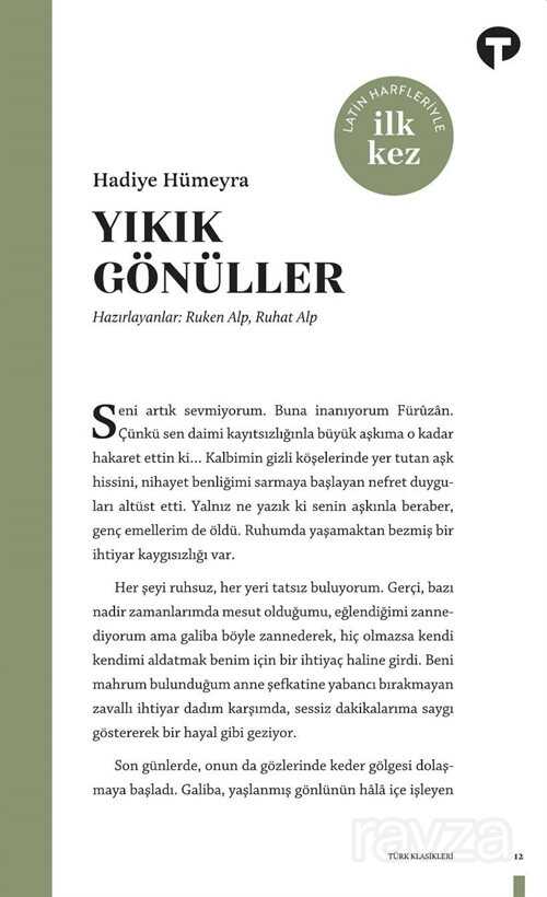 Yıkık Gönüller - 1