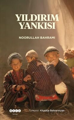 Yıldırım Yankısı - 1