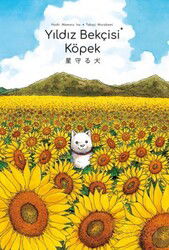 Yıldız Bekçisi Köpek - Gerekli Şeyler