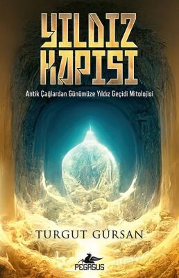 Yıldız Kapısı - 1