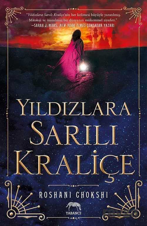Yıldızlara Sarılı Kraliçe (Ciltli) - Yabancı Yayınları