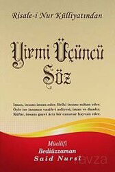 Yirmi Üçüncü Söz / Büyük Boy (kod:355) - Envar Neşriyat