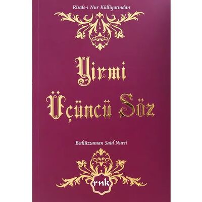 Yirmi Üçüncü Söz (Büyük Boy) - 1