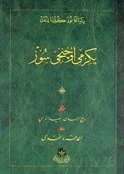 Yirmi Üçüncü Söz - Cep Boy (Osmanlıca) - Altınbaşak Neşriyat