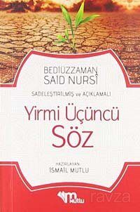 Yirmiüçüncü Söz (Günümüz Türkçesiyle ve Açıklamalı) - 1