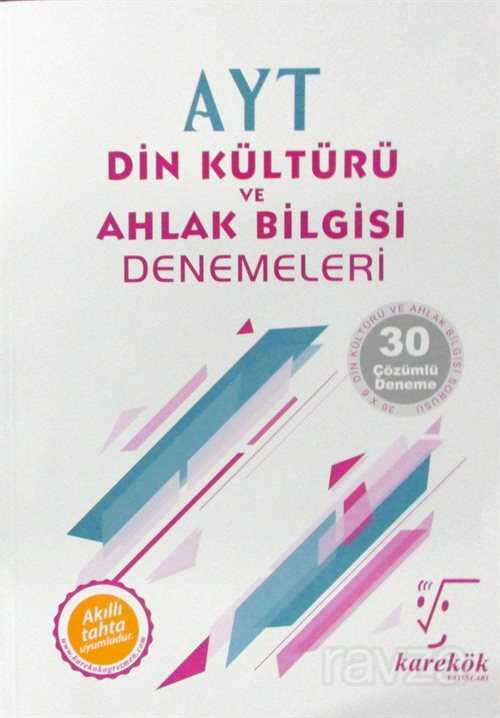 YKS 2. Oturum AYT Din Kültürü ve Ahlak Bilgisi Denemeleri - 1