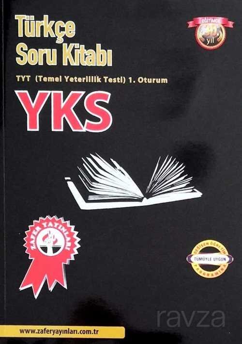 YKS TYT Türkçe Soru Kitabı - 1
