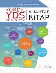 YÖKDİL YDS Arapçası Anahtar Kitap - Cantaş Yayıncılık