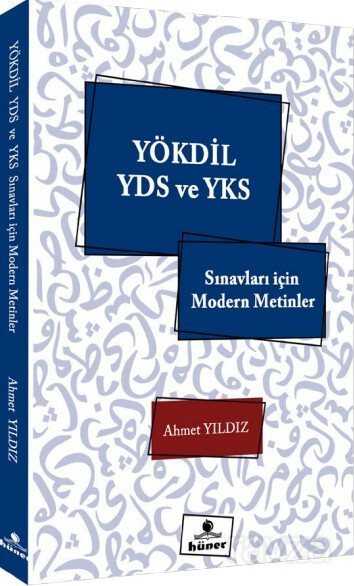 Yökdil YDS ve YKS Sınavları İçin Modern Metinler - 1