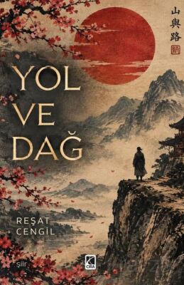 Yol ve Dağ - 1
