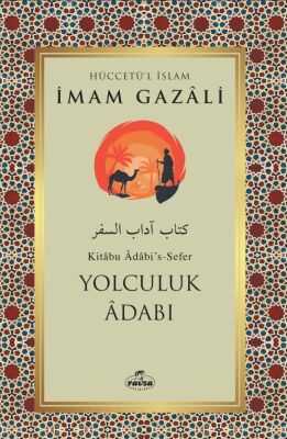 Yolculuk Adabı - 1