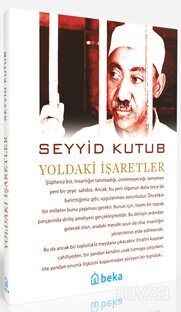 Yoldaki İşaretler (Ciltli) - 1