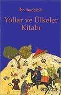 Yollar ve Ülkeler Kitabı - Ayışığı Kitapları