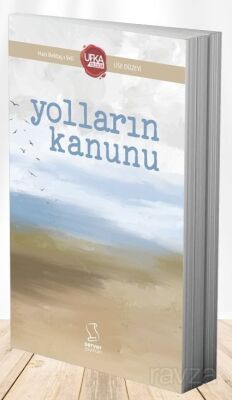 Yolların Kanunu (UY12) Lise Düzeyi - 1