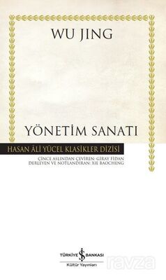 Yönetim Sanatı (Ciltli) - 1