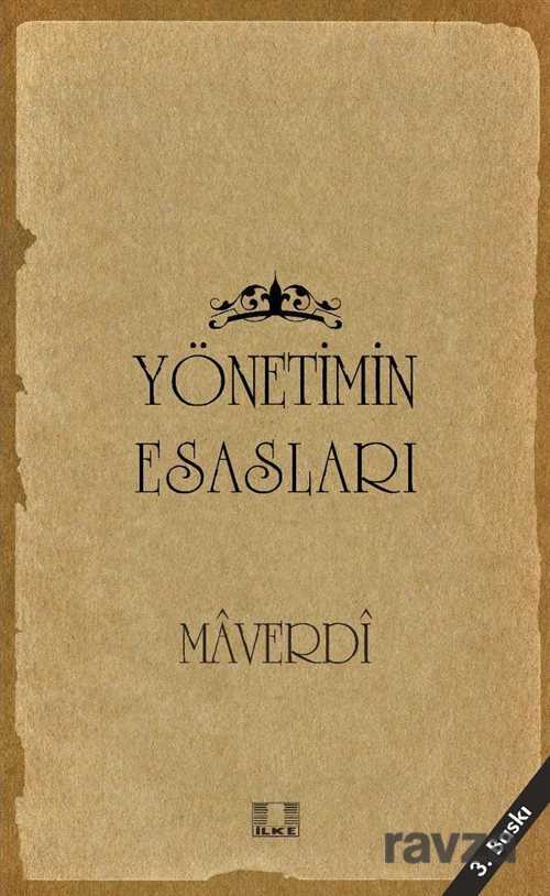 Yönetimin Esasları - İlke Yayıncılık