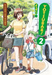 Yotsuba 2.Cilt - Gerekli Şeyler