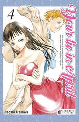 Your Lie in April / Nisan Yalanı 4 - Akılçelen Kitaplar