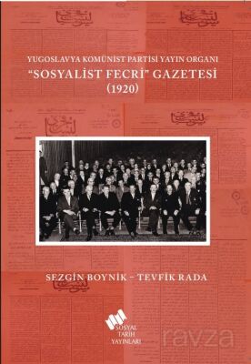 Yugoslavya Komünist Partisi Yayın Organı 