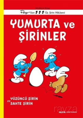 Yumurta ve Şirinler / Şirinler 4 - 1