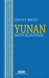 Yunan Antologyası - Yapı Kredi Yayınları
