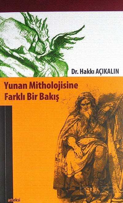 Yunan Mitholojisine Farklı Bir Bakış - Artı Eksi Yayınları