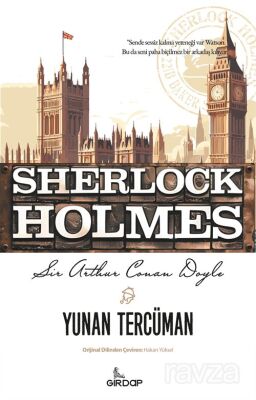 Yunan Tercüman / Sherlock Holmes - 1