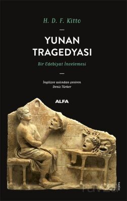 Yunan Tragedyası - 1