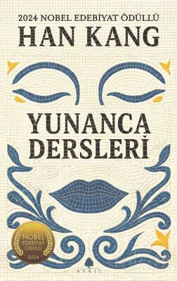 Yunanca Dersleri - 1