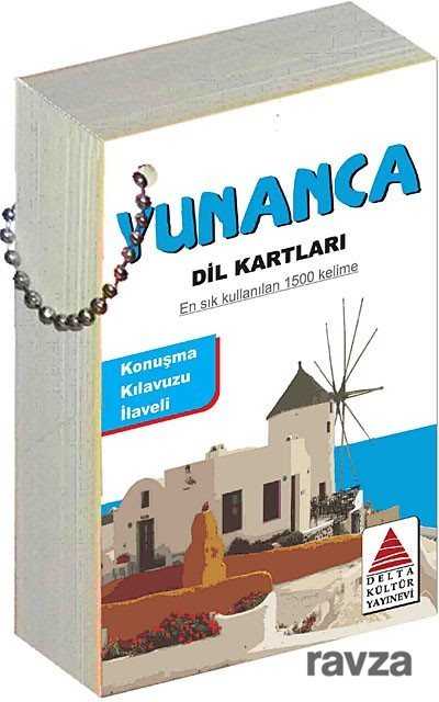 Yunanca Dil Kartları - Delta Kültür Yayınevi