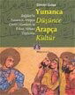 Yunanca Düsünce Arapça Kültür - Kitap Yayınevi