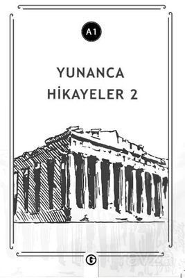 Yunanca Hikayeler 2 (A1) - 1