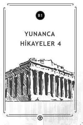 Yunanca Hikayeler 4 (B1 - 1