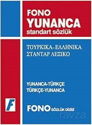 Yunanca Standart Sözlük - Fono Yayınları