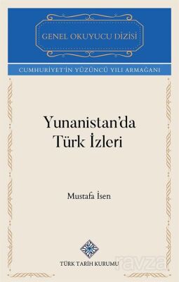 Yunanistan'da Türk İzleri - 1